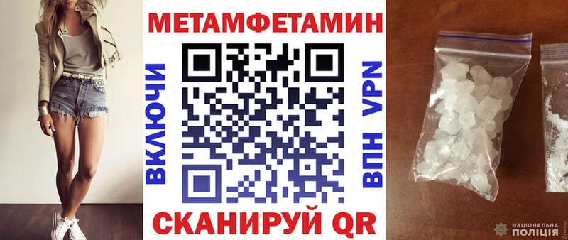 сайты даркнета состав  наркотики  Котлас  Amphetamine Розовый 