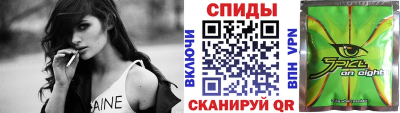 Бутират бутик цены Котлас