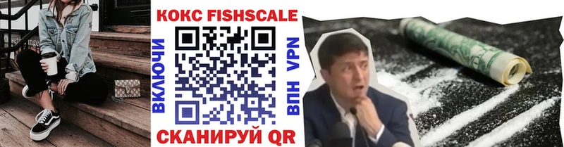 COCAIN 97%  это клад  Котлас  что такое наркотик 