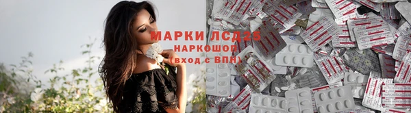 мефедрон Богданович