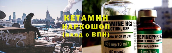 MESCALINE Карталы
