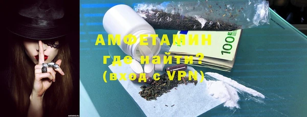 кокаин VHQ Касимов