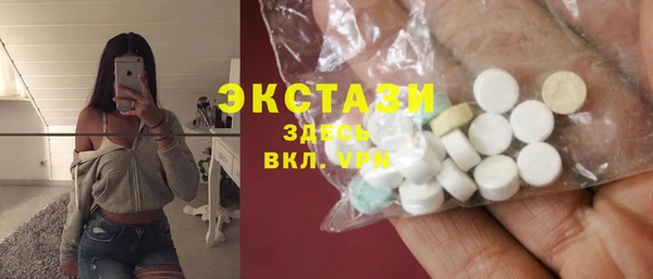 мефедрон Богданович