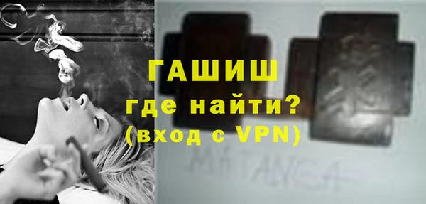 мефедрон Богданович
