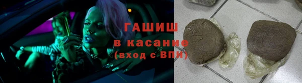 скорость mdpv Богородицк