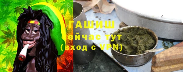 скорость mdpv Богородицк