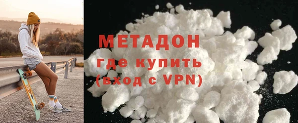 героин Карпинск