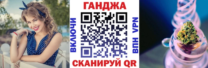 OMG онион  Котлас  Бошки марихуана OG Kush  где продают наркотики 